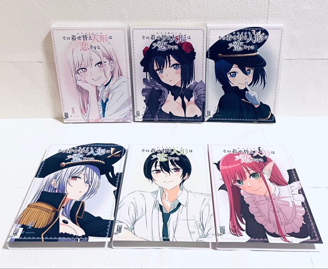 その着せ替え人形(ビスクドール)は恋をする　【全６巻】　レンタル版DVD 全巻