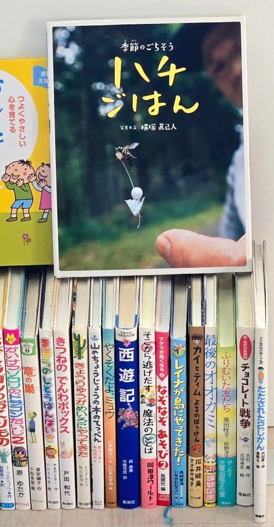 ★低学年〜中学年★児童書40冊セット★課題図書・公文推薦図書などまとめ売り