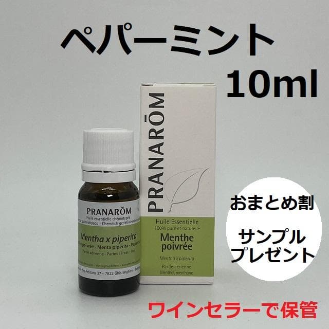mimosa様 リクエスト 4点 まとめ商品