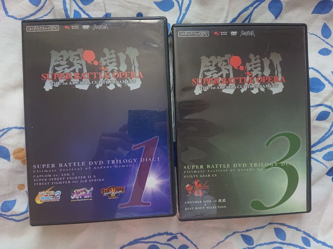 劇DVD 12セット 鉄拳ストリートファイターCAPCOM SNK PS5