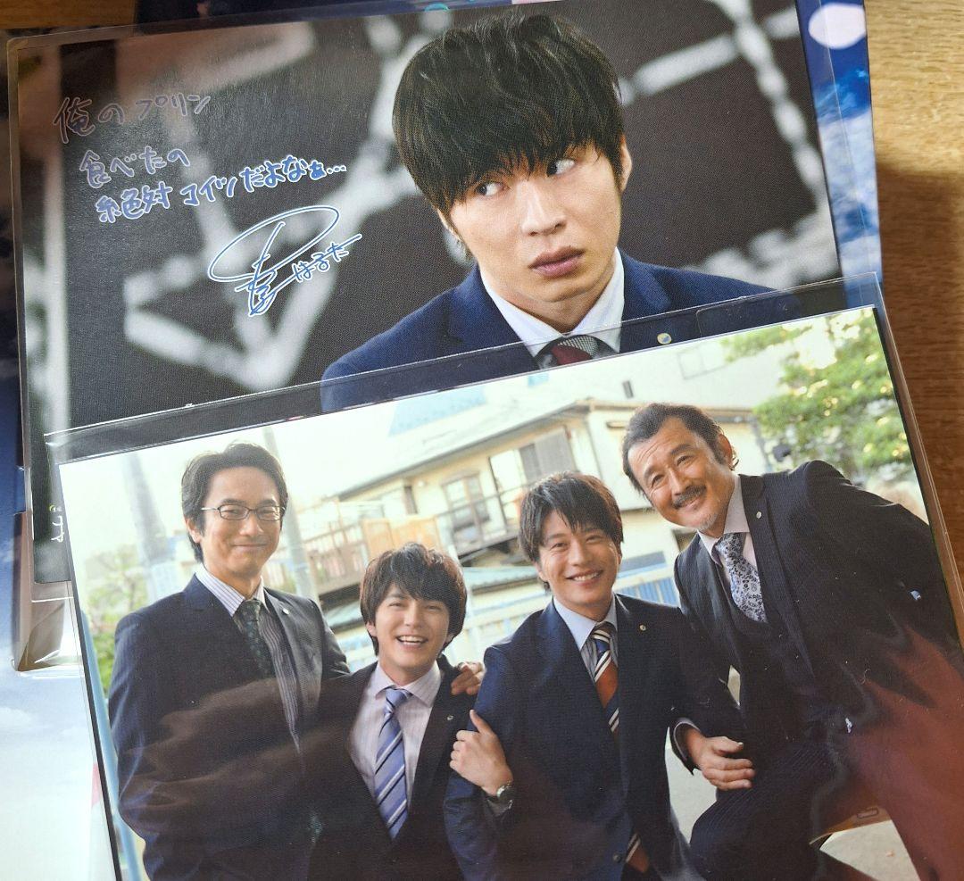 おっさんずラブ ブルーレイBOX 特典付き