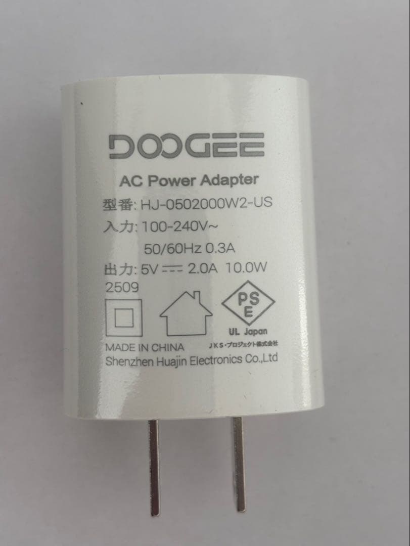 《最終価格》【Android15 wi-fiモデル 初登場】DOOGEE U10