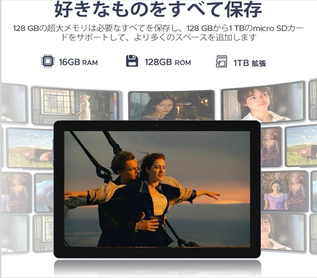 《最終価格》【Android15 wi-fiモデル 初登場】DOOGEE U10