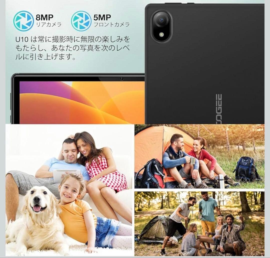 《最終価格》【Android15 wi-fiモデル 初登場】DOOGEE U10