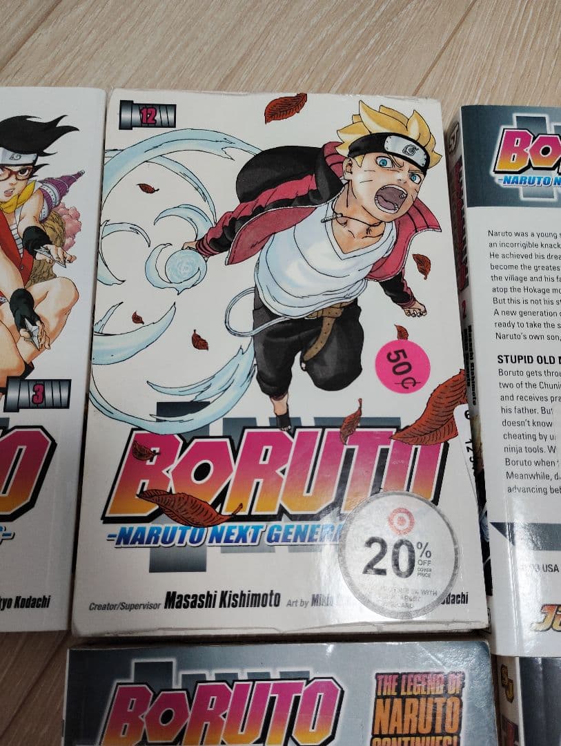 Boruto 英語版全巻セット