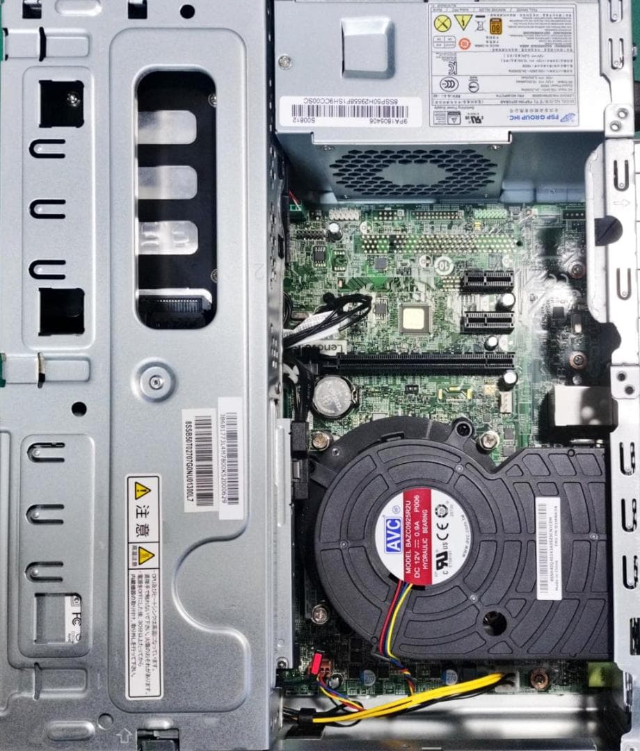 初期保証 i5-9400 8GB SSD256GB オフィス Win11