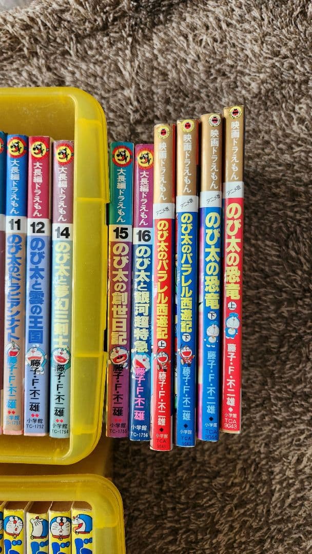 ドラえもん 漫画 65冊