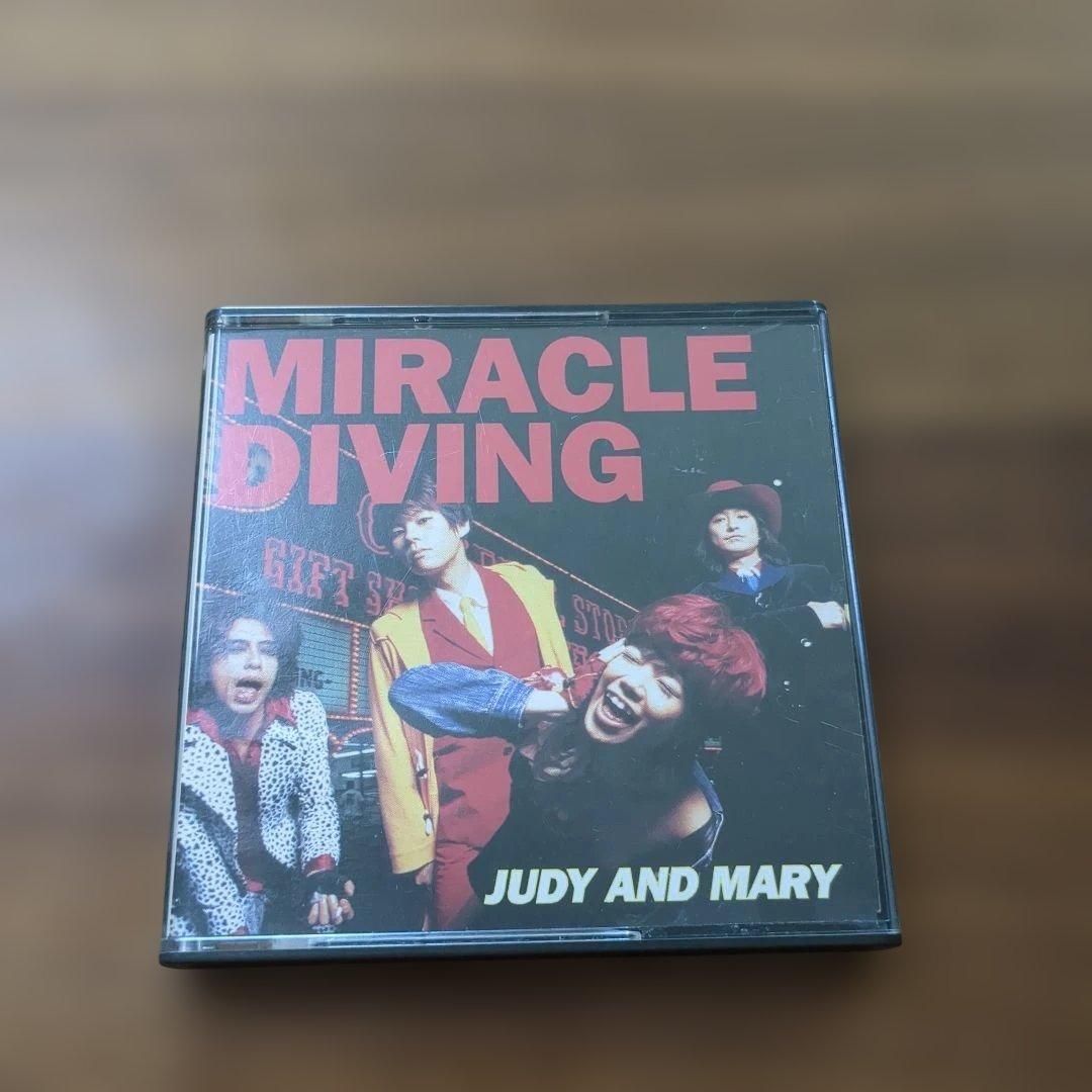 【MD】JUDY AND MARY MIRACLE DIVING レア