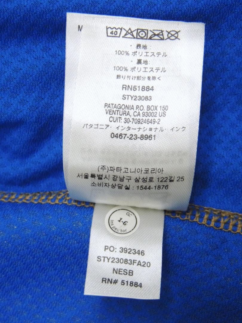 トップス Patagonia W's Classic Retro-X Vest 23083