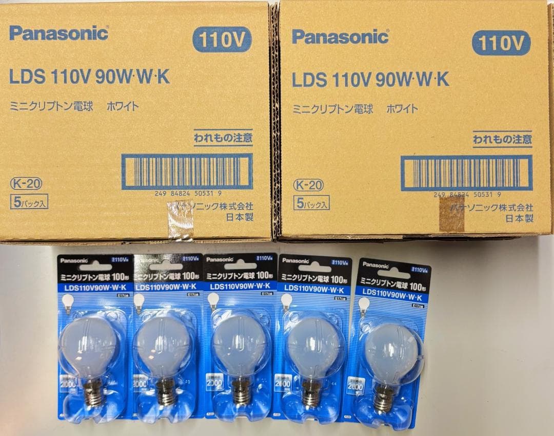 パナソニック LDS110V90WWK ２５個