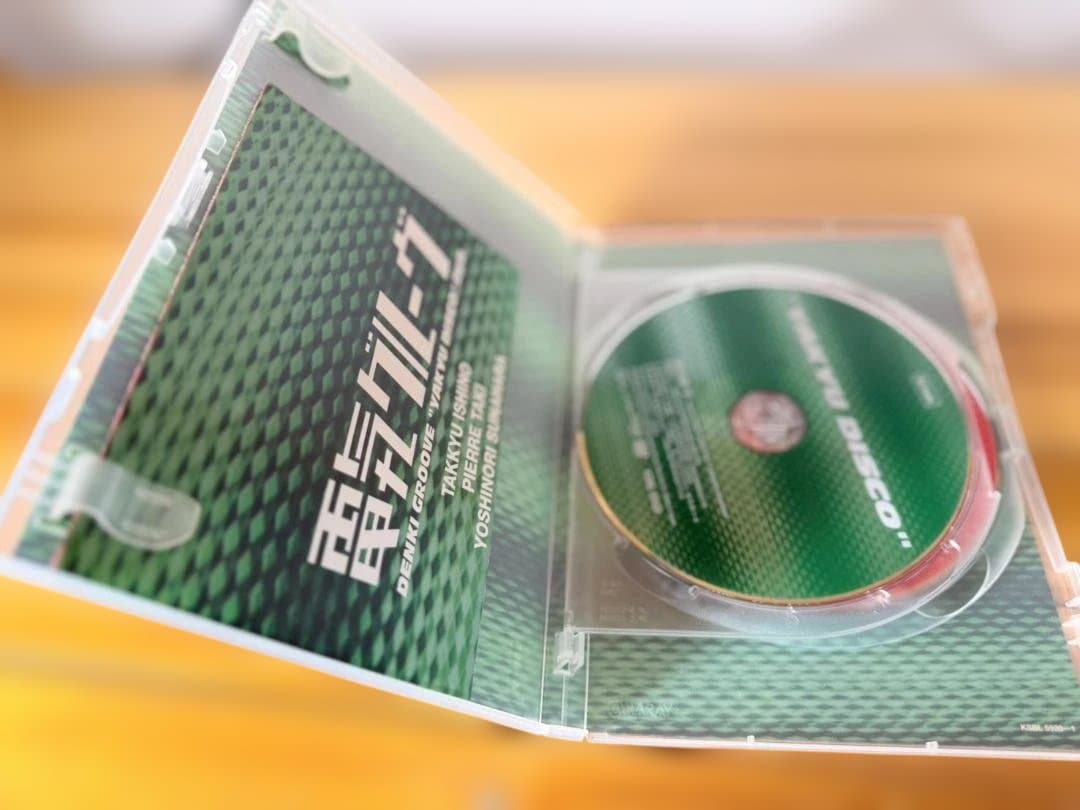 電気グルーヴ/野球ディスコDVD〈2枚組〉