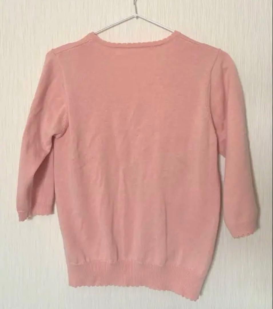 PINKHOUSE リボンカーディガン