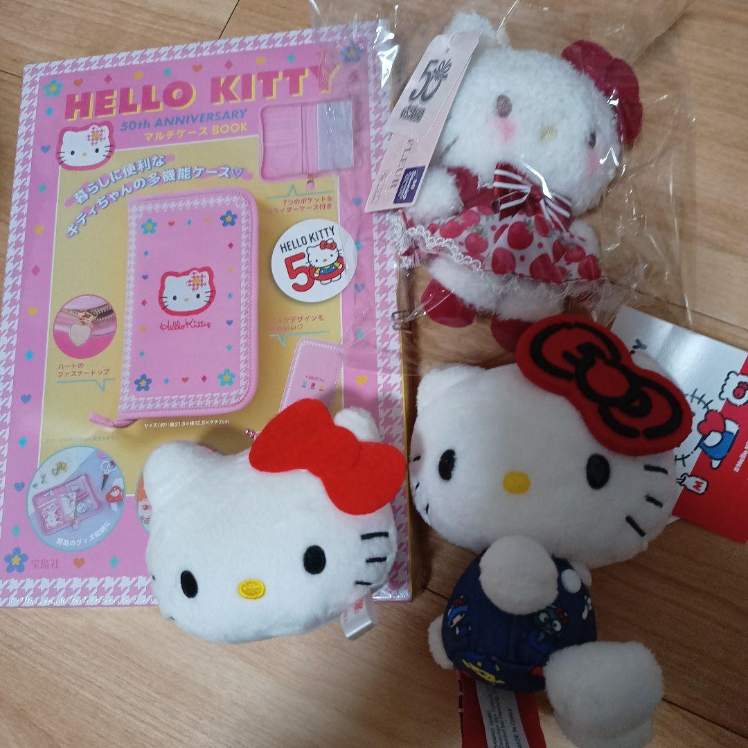 HELLO KITTY 50th ANNIVERSARY マルチケースBOOK