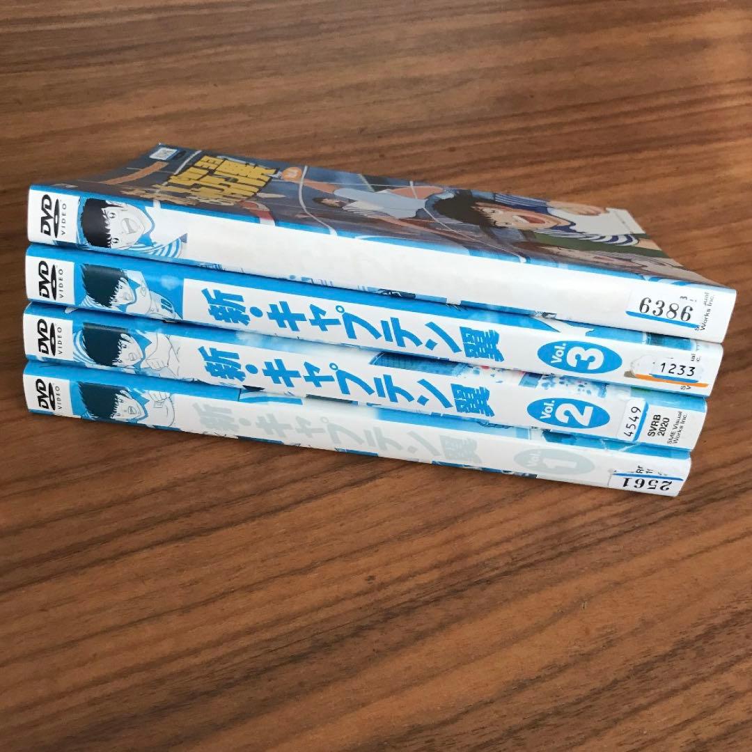 新・キャプテン翼 DVD 全4巻　全巻セット