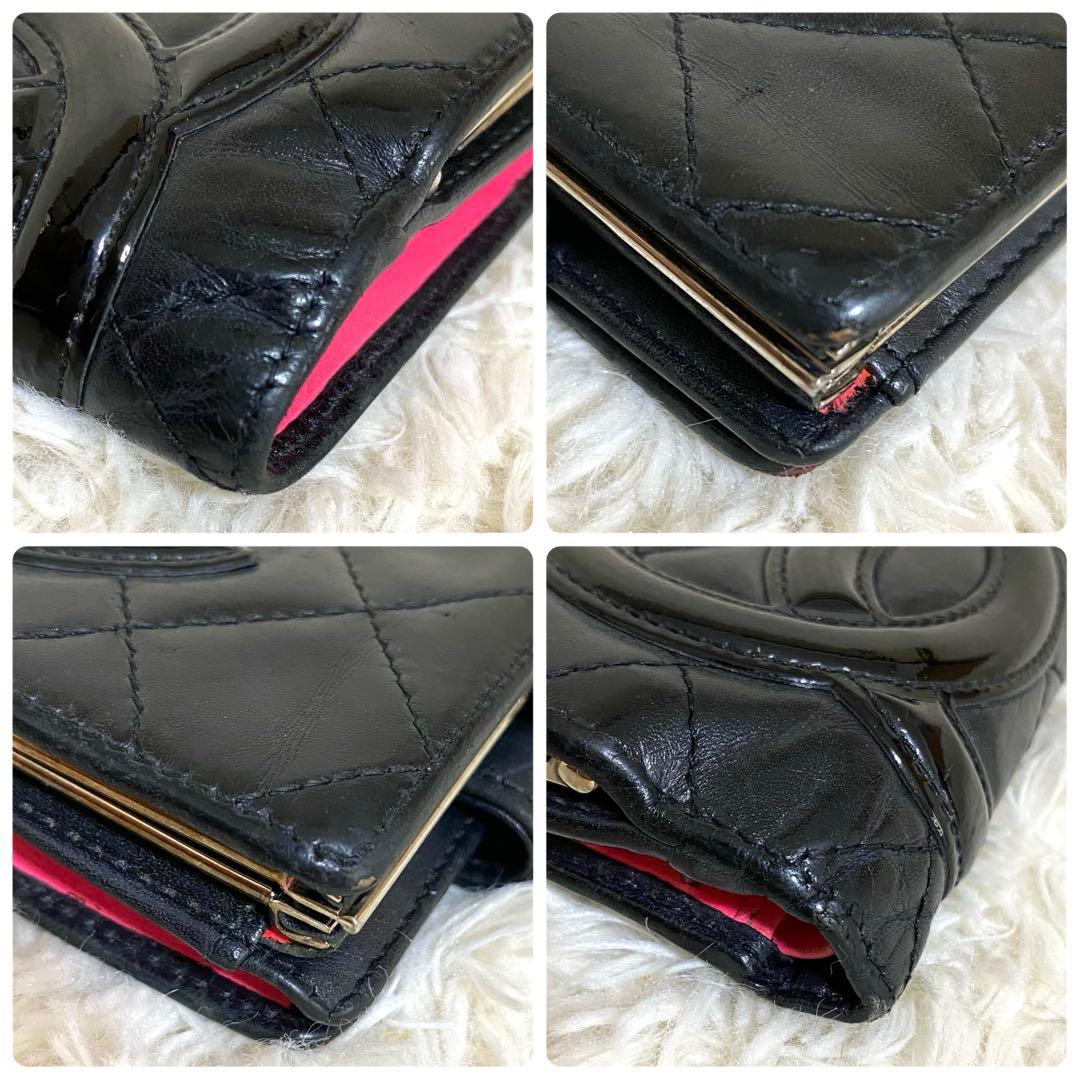 CHANEL キャビアスキン 二つ折り財布 ウォレット ラムスキン キルティング