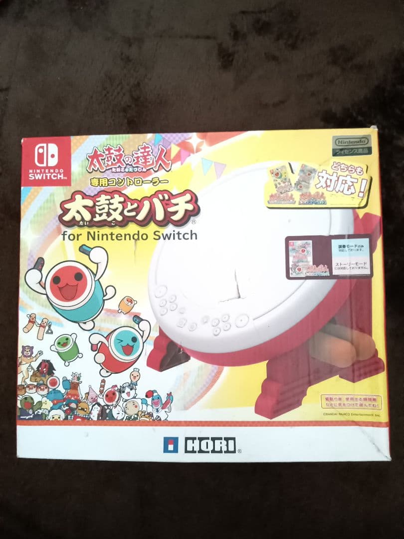 太鼓の達人 ドンダフルフェスティバル ＋ 太鼓とバチ
