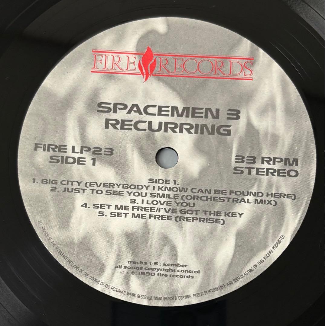 Spacemen 3 Recurring sonic boom サイケ