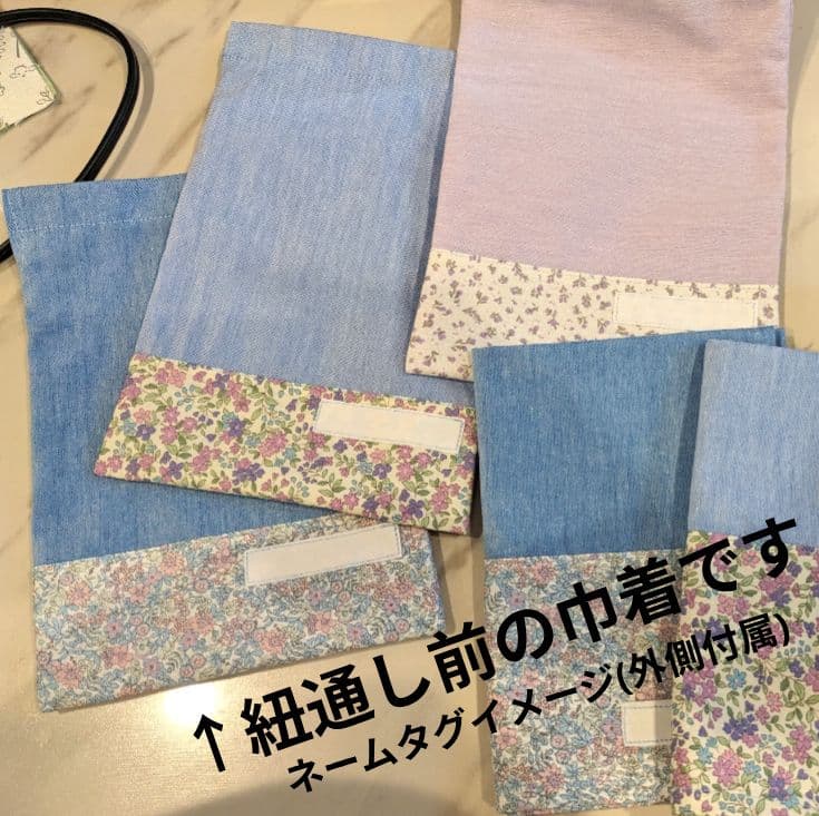ひらりページ①