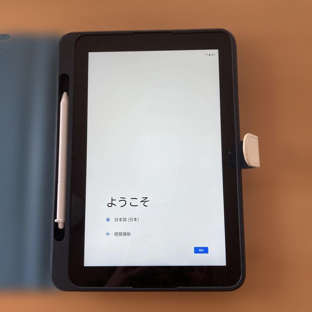 スマイルゼミ タブレット　初期化済み　Android