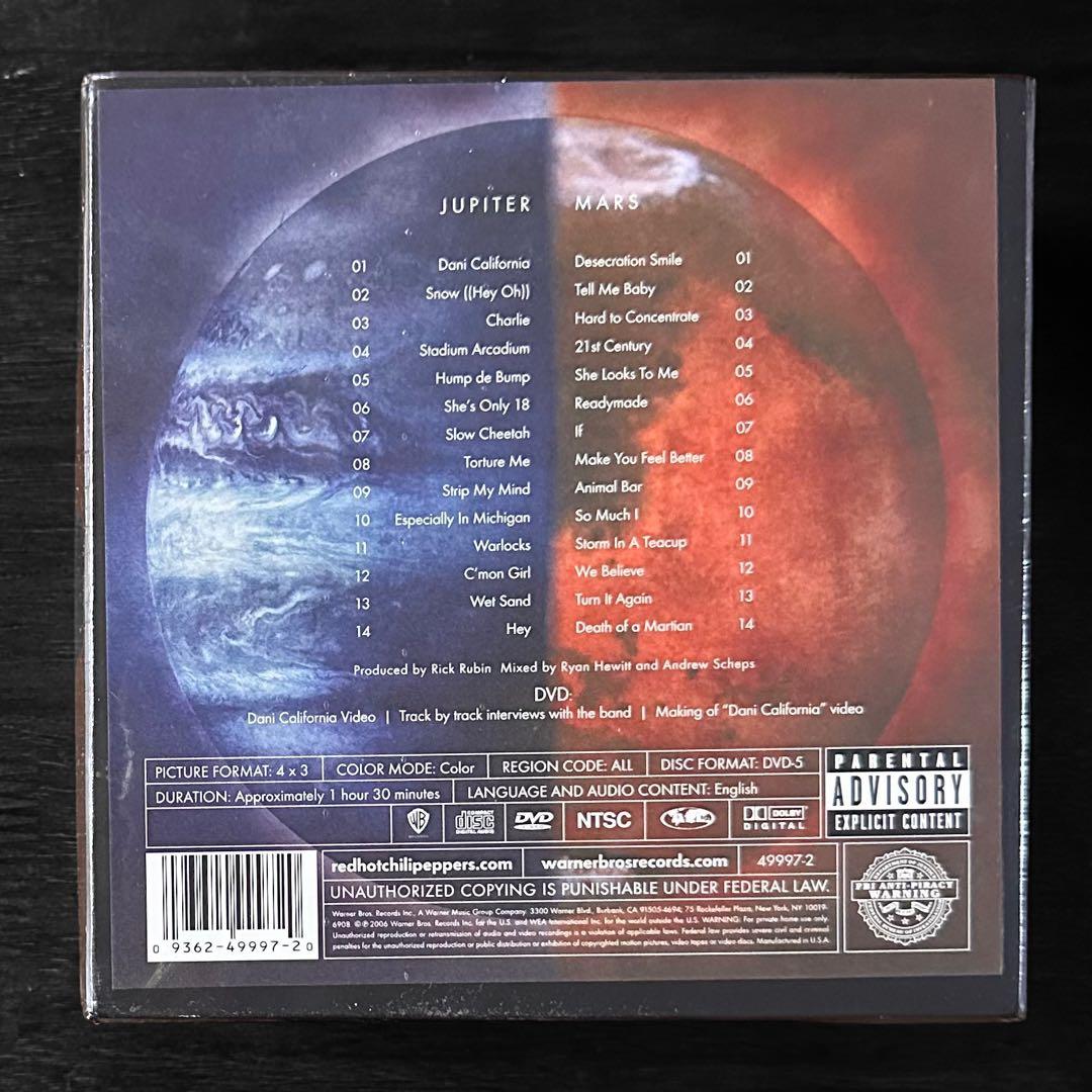 Red Hot Chili Peppers – Stadium Arcadium