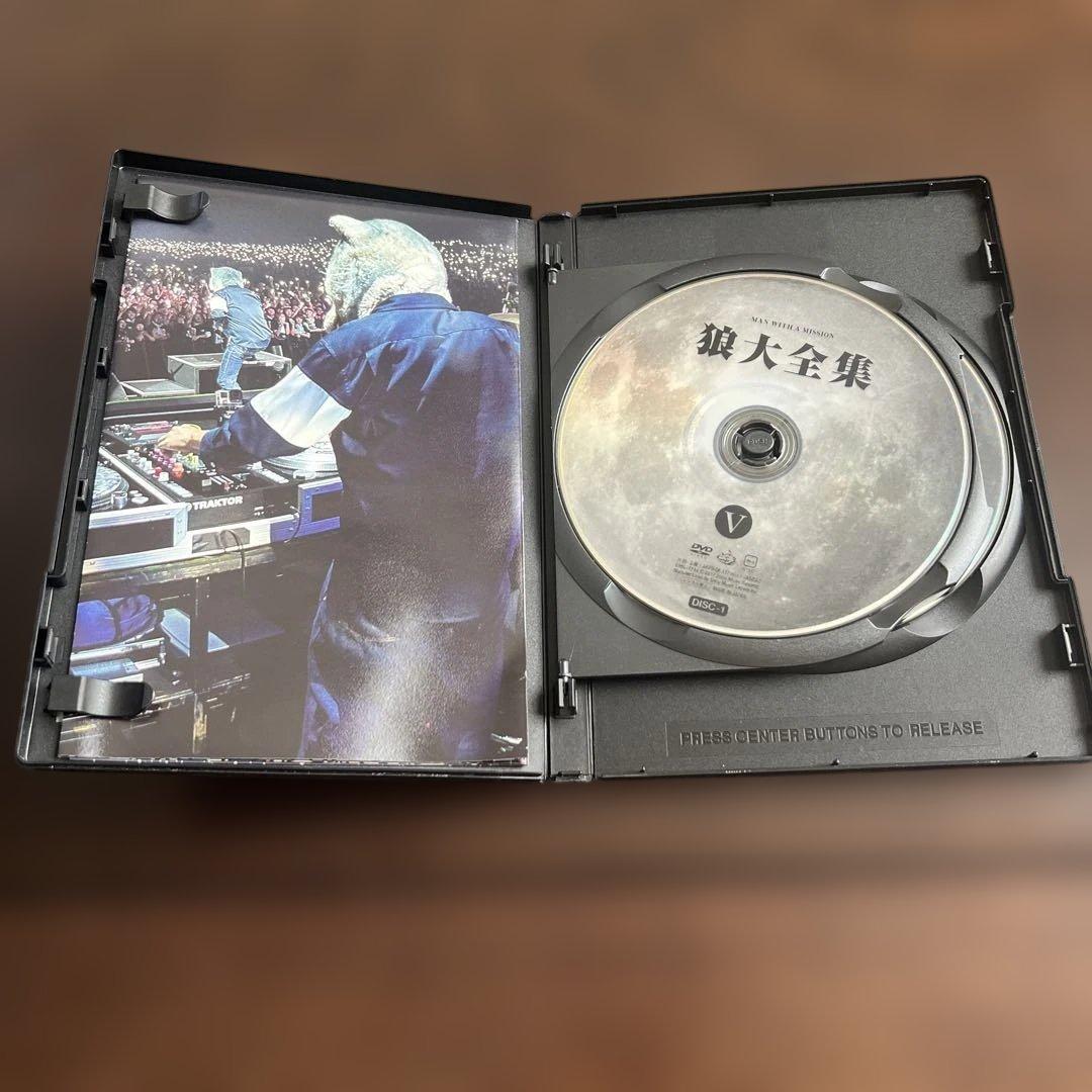 MAN WITH A MISSION 狼大全集 DVD コンプリートBOX