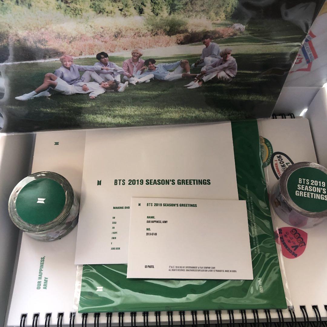 BTS2019シーグリ