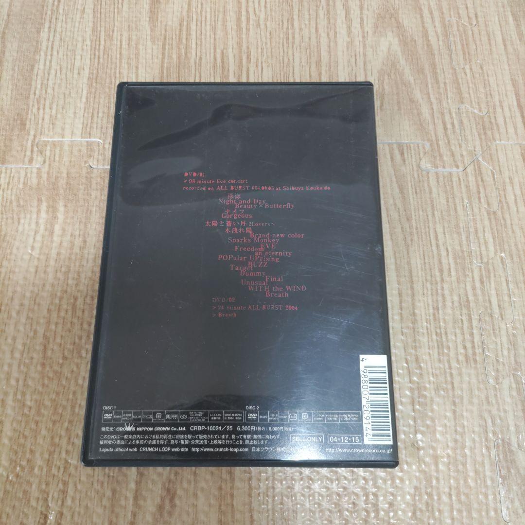 Laputa　ALLBURST　DVD