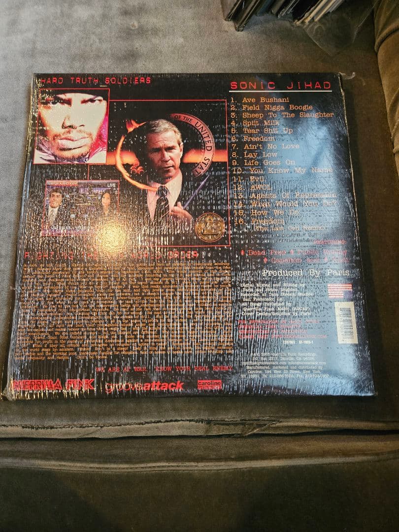 PARIS SONIC JIHAD レコード 2lp