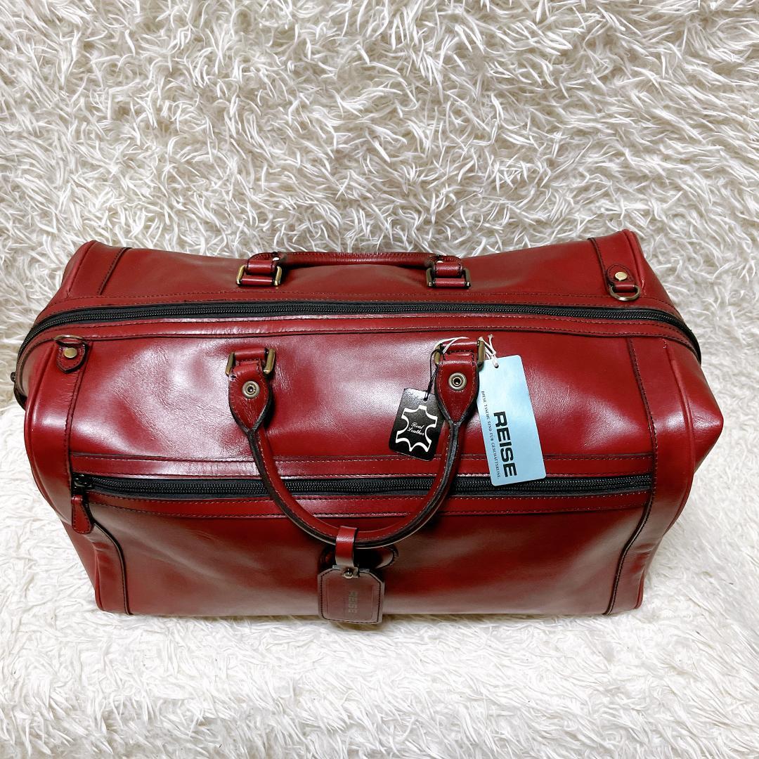 REISE 2way ボストンバッグ 牛革 レザー 鍵付き 旅行 ボルドー