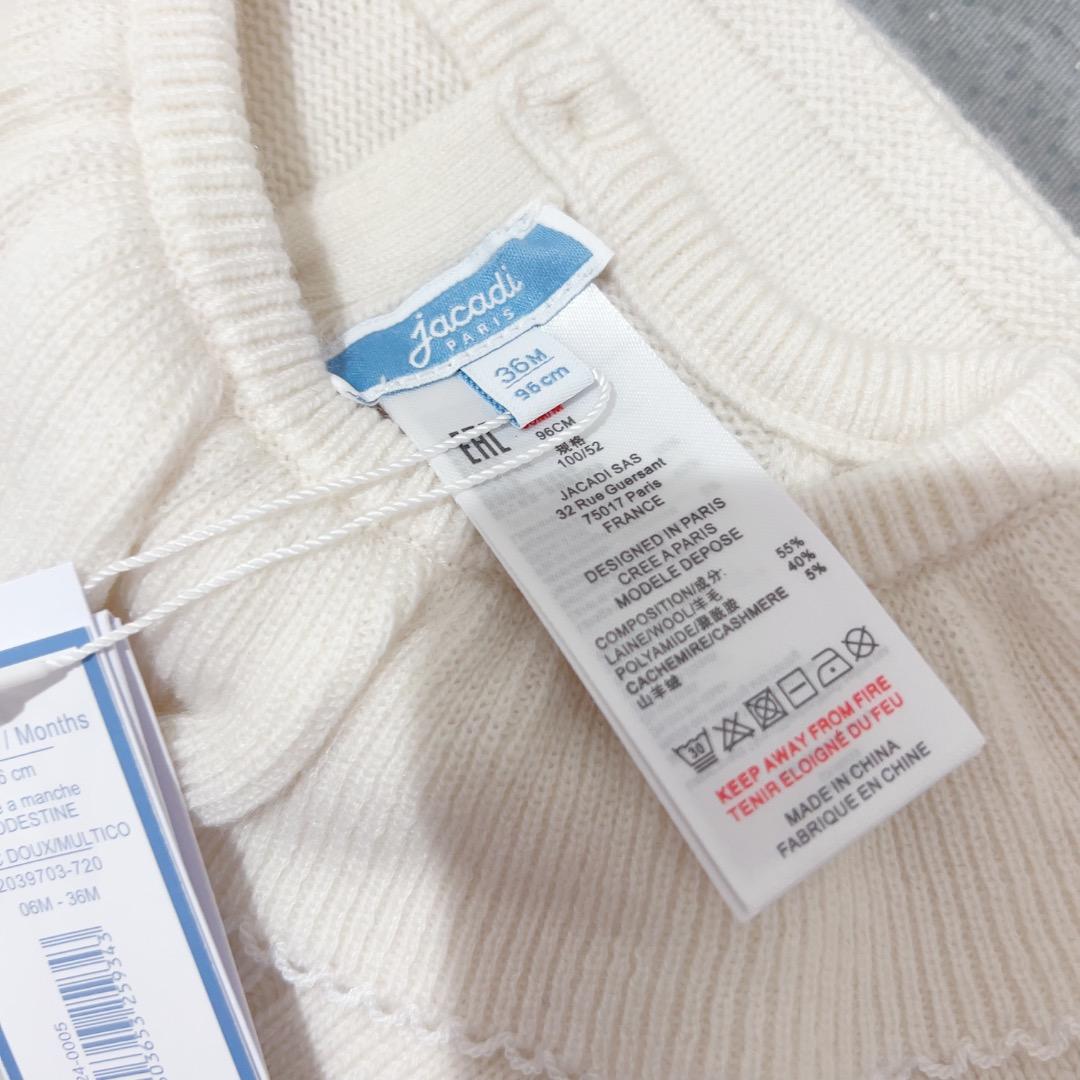 【新品】jacadi ウール　フリル襟ニットワンピース 36M