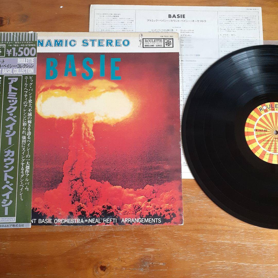 JAZZレコード10枚 まとめ売り