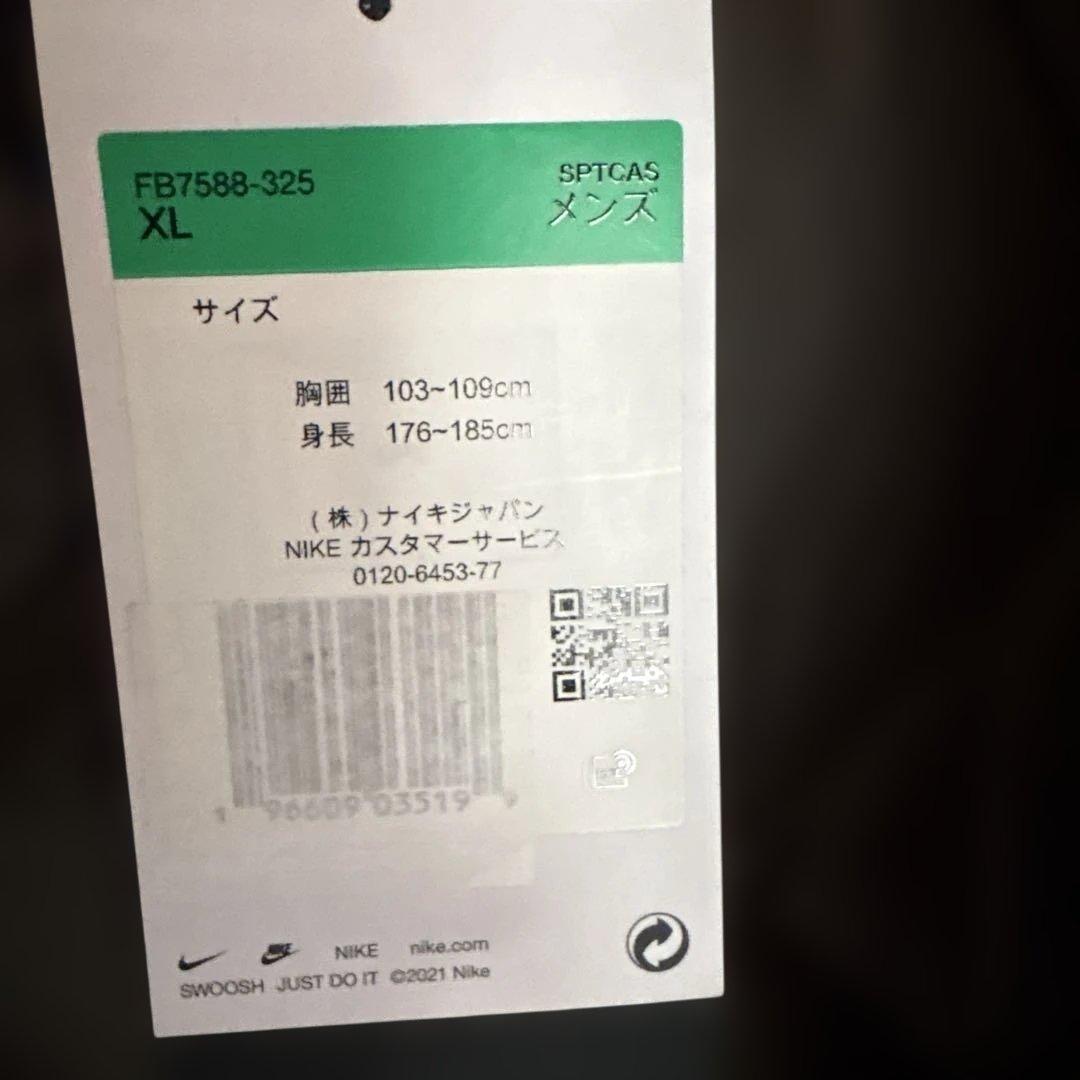 価格セール　新品NIKE モッズコート XLオリーブ定価50050円おすすめ