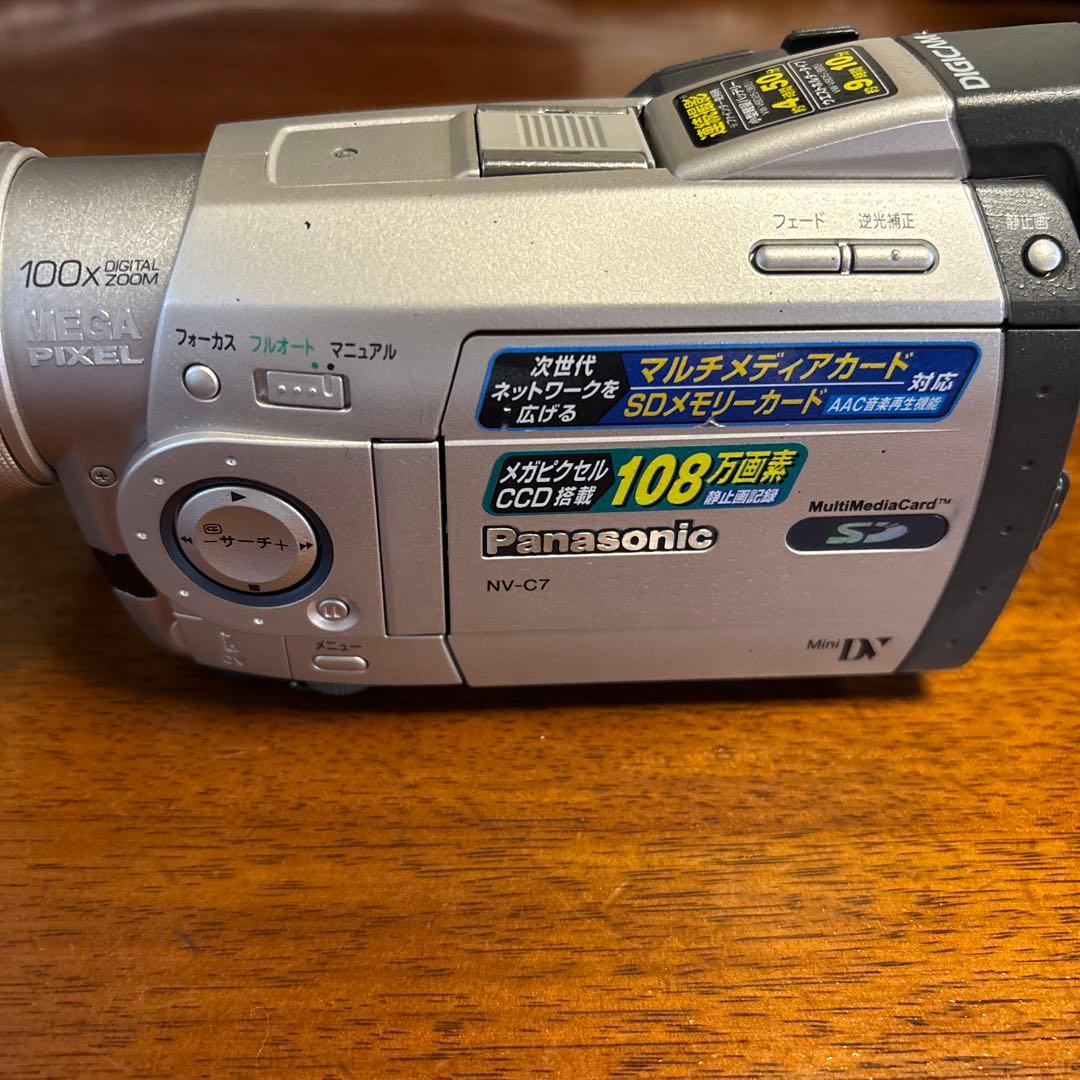 panasonic パナソニック ミニＤV NV-C７　動作確認済み