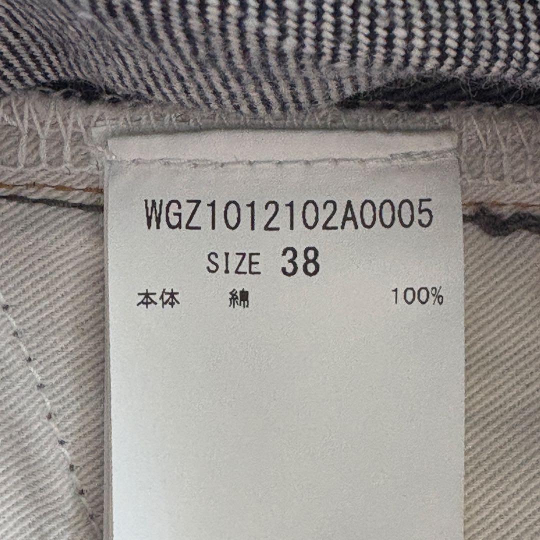 Whim Gazette ウィムガゼット ワイドデニムパンツ レオパード タック