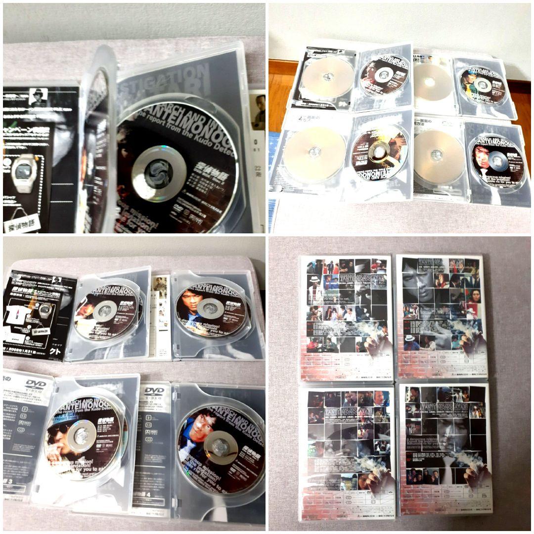 【美品】 探偵物語DVD-BOX〈初回生産限定・8枚組〉松田優作
