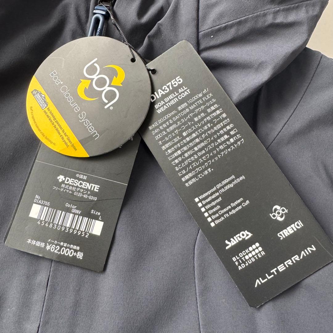 新品！62000円 DESCENTE デサント 3レイヤーアウターシェルコートＬ