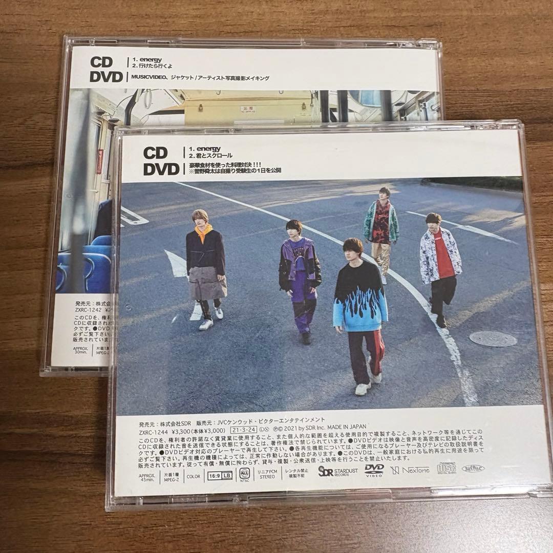 M!LK energy 初回限定盤 FC限定盤