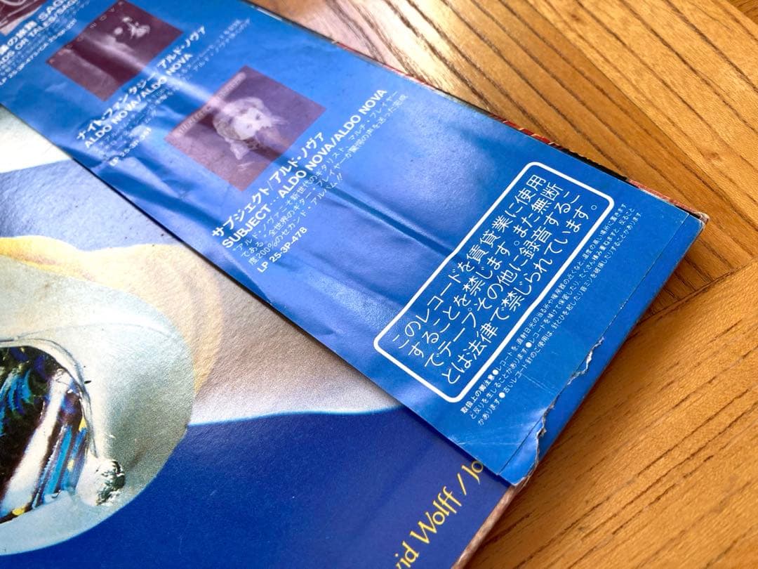 【美品良品】LP＆12 シンディ・ローパー セット /帯／シュリンク残／ポスター