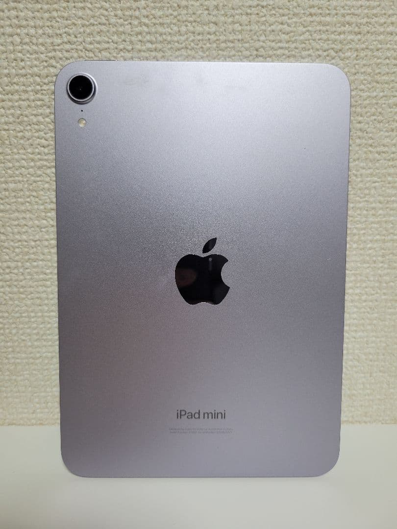 ipad Mini 7世代 128GB Wi-Fi