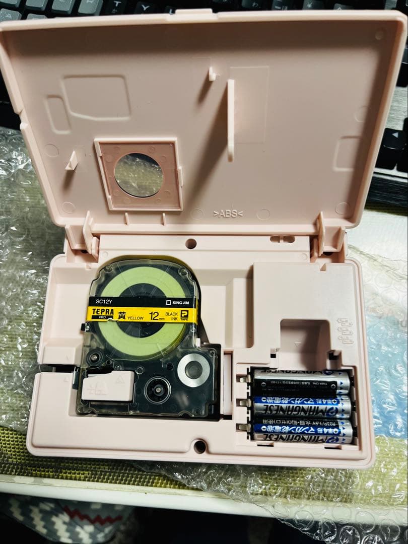TEPRA PRO SR-GL1 ピンク ラベルプリンター