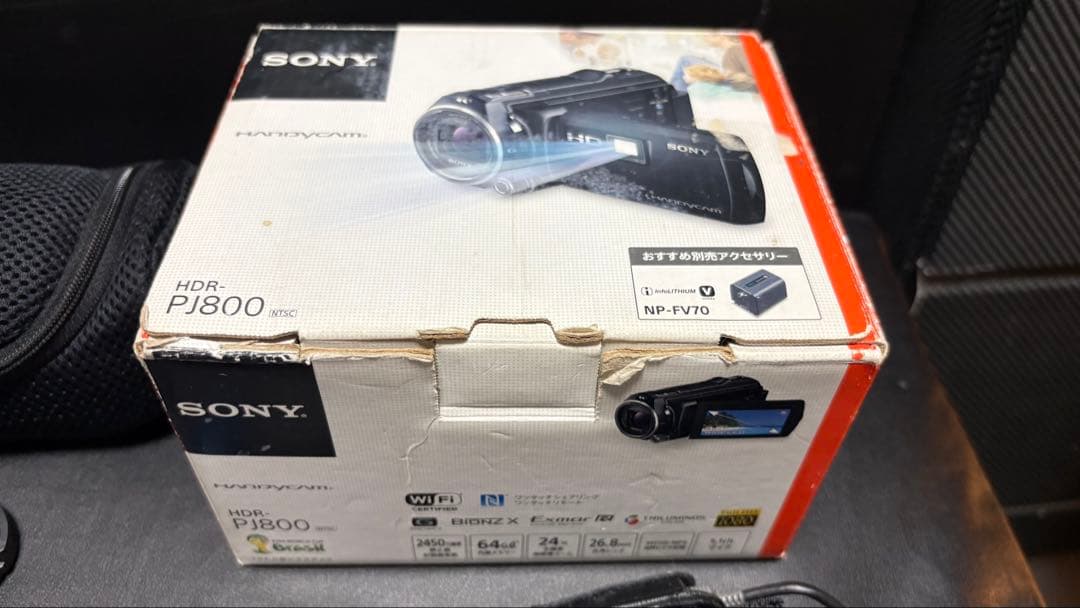 SONY デジタルビデオカメラ　HDR-PJ800 ブラック　ハンディカム