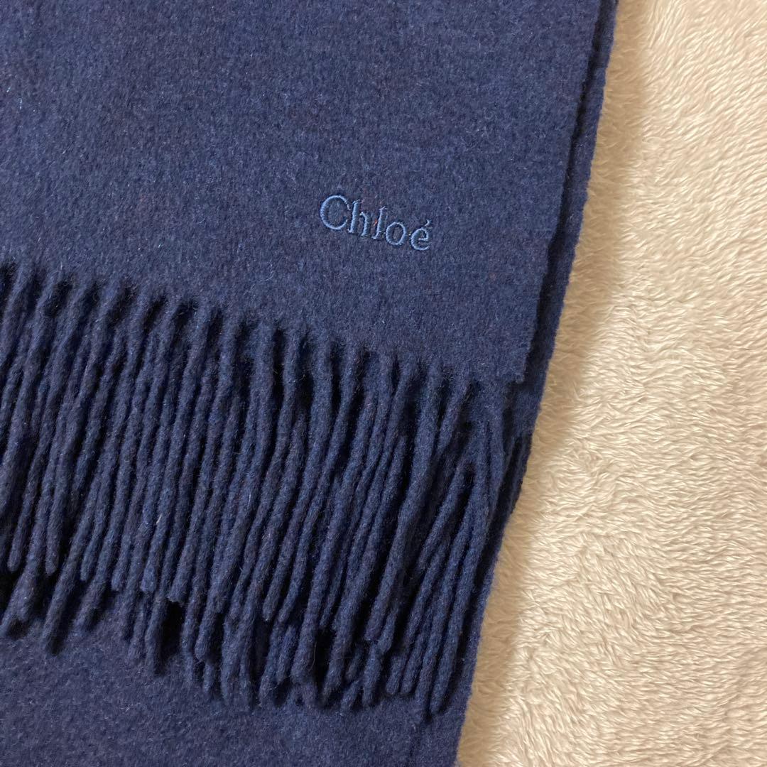 Chloé カシミヤストール　ネイビー　68.5×196 大判