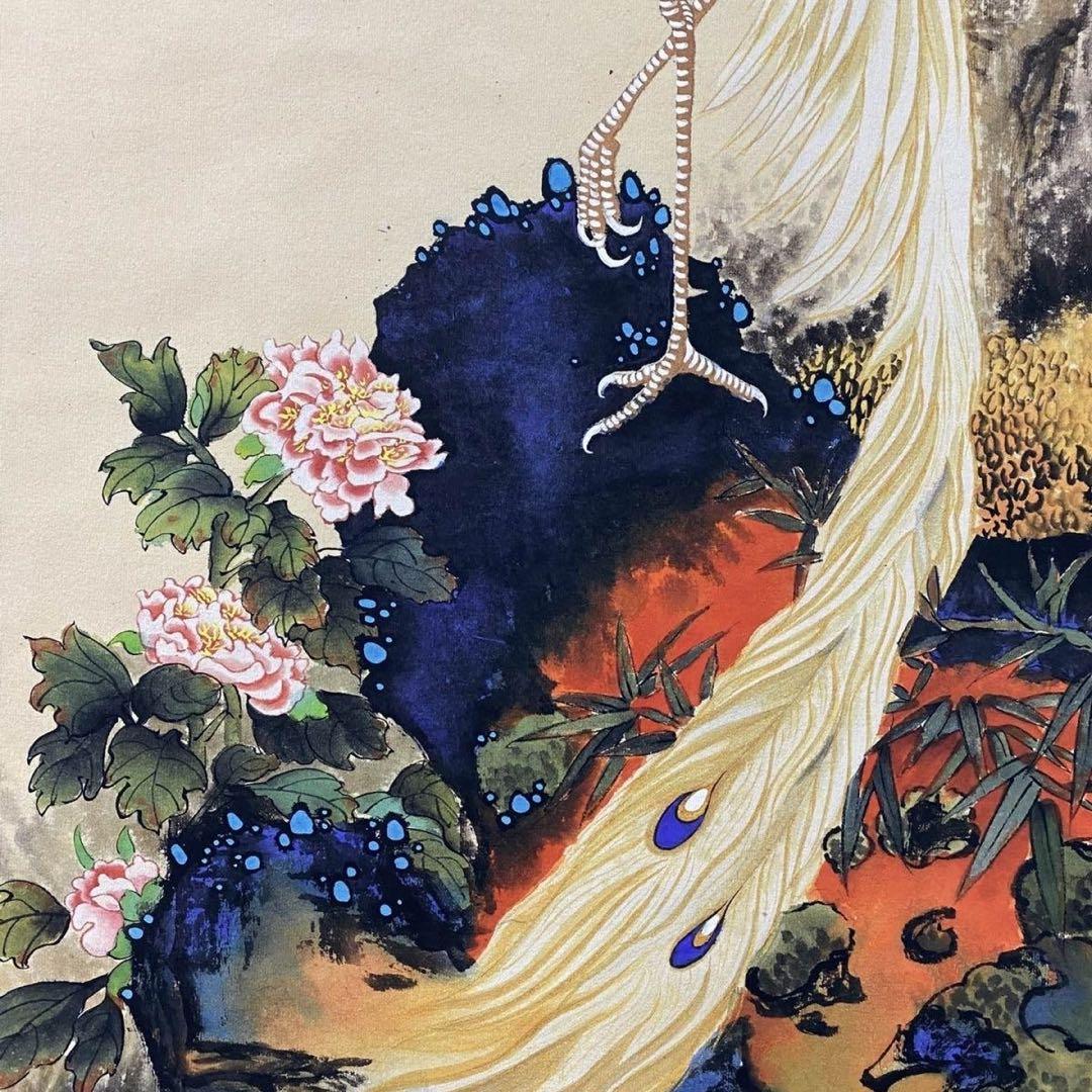 沈銓 鳳凰図 掛軸 200×70cm 証書付