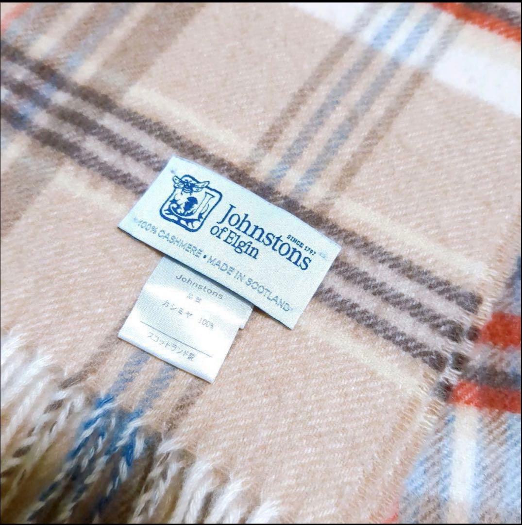 Johnstons of Elgin ジョンストンズオブエルガン マフラー