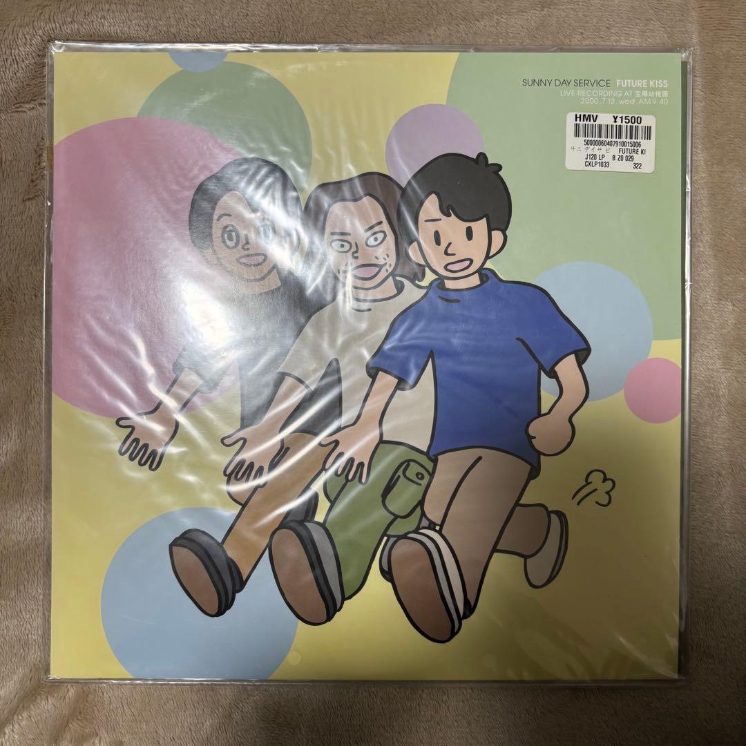 SUNNY DAY SERVICE /サニーデイ・サービス LPレコードまとめ売