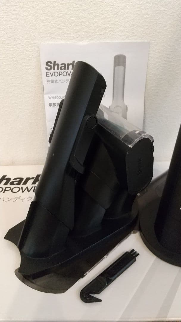 Shark EVOPOWER ハンディクリーナー 本体 通電確認済