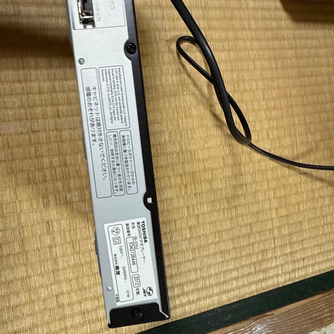 Toshiba dvdプレーヤー sd-310j