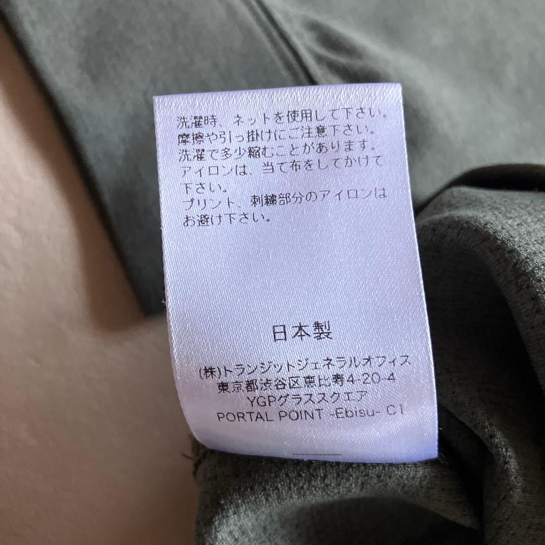 パシフィックゴルフクラブ　モックネック