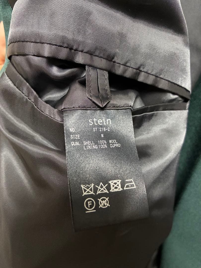 セットアップ stein オーバーサイズ ダブル ジャケット トラウザー