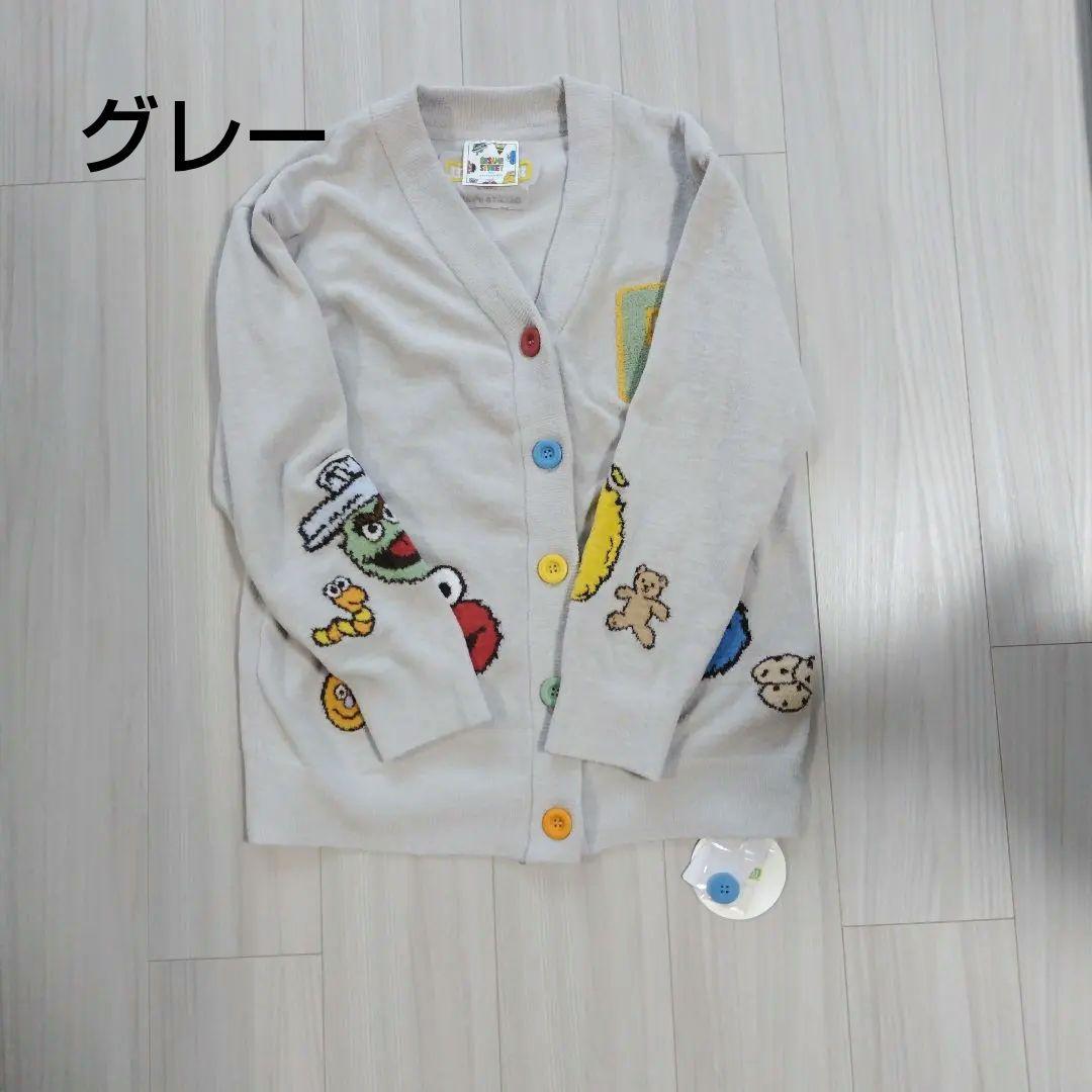 【SESAME STREET】エアリーモコアップリケカーディガン